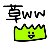 817477642