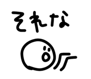 817477643