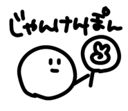 817477646