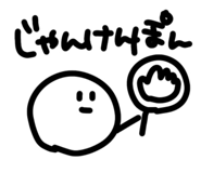 817477647