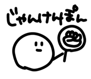 817477648