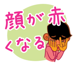 8174781