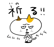 817479123