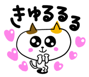 817479133