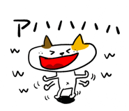 817479137