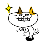 817479138