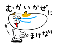 817479147