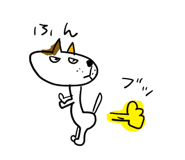 817479158