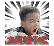 817484327