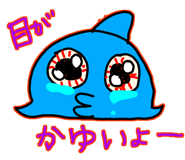 817492803