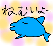 817492809