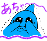 817492811