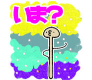 817492858