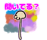 817492870