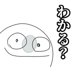 817494576