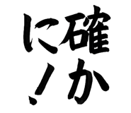 817497810