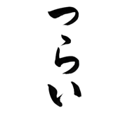 817497813