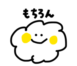 817500545