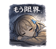 817501562