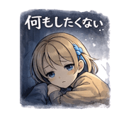817501563