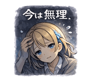 817501565