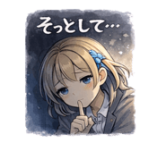 817501566