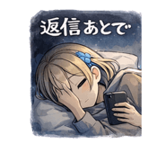 817501567