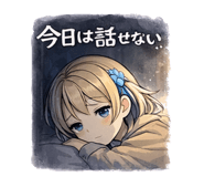 817501568