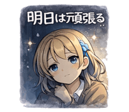 817501575