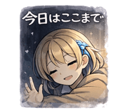 817501576