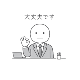 817502279