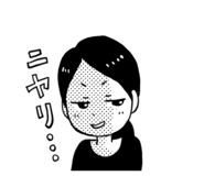 817506483