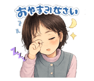 817521596