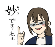 817522252