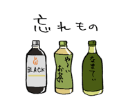 817522270