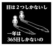 817522277