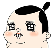 817525732