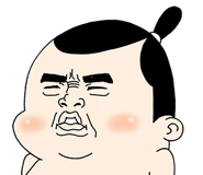 817525743