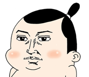 817525745