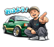 817527185