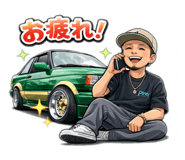 817527187