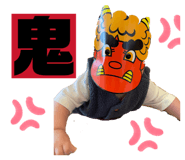 817531708