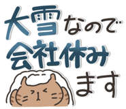 817532467