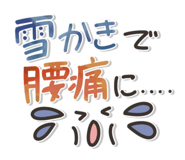 817532477