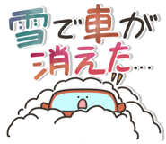 817532478