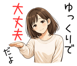 817535901