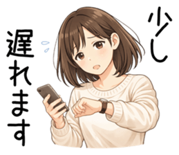 817535907