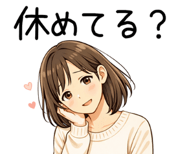 817535911