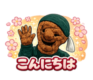 817538138