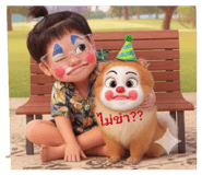 817569557